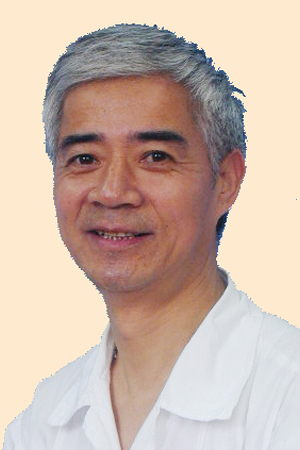 俞永林-教授
