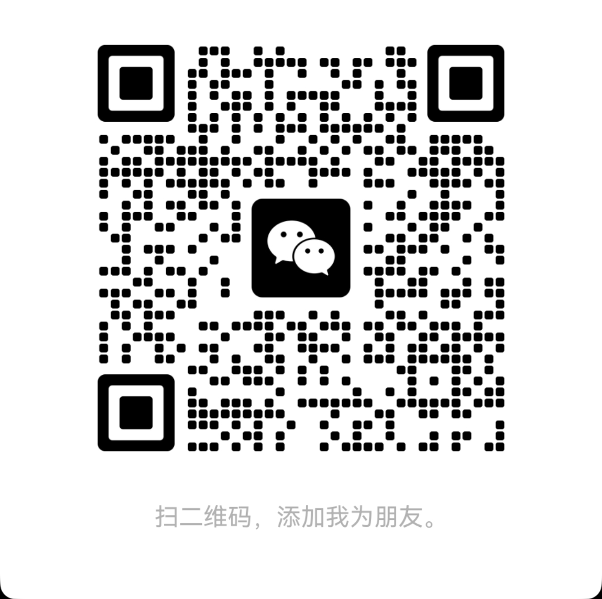 微信图片_20260528111243_2_3